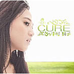 中村舞子/CURE
