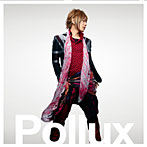 Kimeru/Pollux