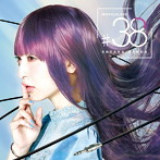 神田沙也加/MUSICALOID ＃38 此方乃サヤ盤（DVD付）