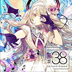 神田沙也加/MUSICALOID ＃38 彼方乃サヤ盤