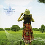小林さや/Tear Drops