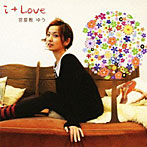 宮屋敷ゆう/i＋LOVE