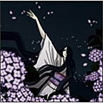 Kagrra，/月に斑雲 紫陽花に雨
