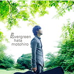 秦基博/evergreen
