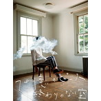 秦基博/70億のピース/終わりのない空（初回生産限定盤A）（Blu-ray Disc付）