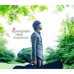 秦基博/evergreen（初回生産限定盤）