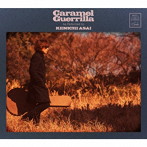 浅井健一/Caramel Guerrilla（初回生産限定盤）（DVD付）