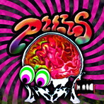 PIGGS/BOO！SHUT（初回生産限定盤）（Blu-ray Disc付）