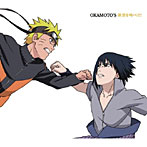 OKAMOTO’S/欲望を叫べ！！！（期間生産限定アニメ盤）