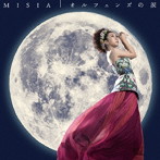 MISIA/オルフェンズの涙