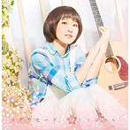 コアラモード./さくらぼっち（初回生産限定盤）（DVD付）