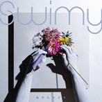Swimy/おひとりさま