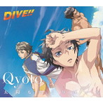 Qyoto/太陽もひとりぼっち（期間生産限定盤）（DVD付）