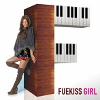 Fuekiss/GIRL