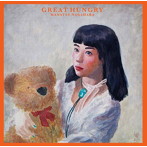 永原真夏/GREAT HUNGRY（初回限定盤）
