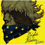 ゾロ/NightRider（初回限定盤）