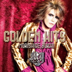森重樹一/GOLDEN HITS
