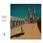 竹村延和/Zeitraum