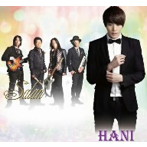 HANI/チョサラン First Love
