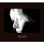 Spangle call Lilli line/ghost is dead