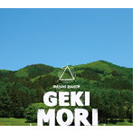 DAISHI DANCE/GEKIMORI