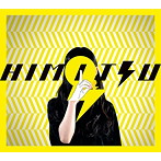 カラスは真っ白/HIMITSU