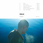 PAELLAS/Yours