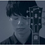 村松徳一/ディアスキア
