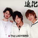 LADYBIRD/進化