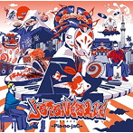 →Pia-no-jaC←/ジャパネスク（初回限定盤）（2DVD付）