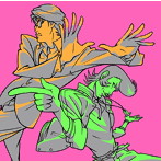 岡村靖幸/ビバナミダ（アニメ盤）（DVD付）