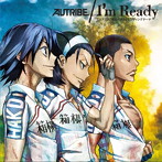 AUTRIBE feat.Dirty Old Men/I am ready