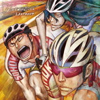 LASTGASP/Determination