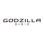 XAI/アニメーション映画『GODZILLA 星を喰う者』主題歌「live and die」（アーティスト盤）