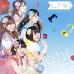Luce Twinkle Wink☆/Fight on！（TVアニメ「ゲーマーズ！」エンディングテーマ）（通常盤B）