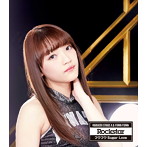 原駅ステージA＆ふわふわ/Rockstar/フワフワSugar Love（原駅ステージA入江ひなたソロジャケットver）