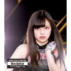 原駅ステージA＆ふわふわ/Rockstar/フワフワSugar Love（原駅ステージA染野里奈ソロジャケットver）