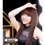 原駅ステージA＆ふわふわ/Rockstar/フワフワSugar Love（原駅ステージA馬場夏美ソロジャケットver）