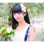 ふわふわ/晴天HOLIDAY/Oh！-Ma-Tsu-Ri！（塚田百々花ソロジャケットver）