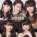 フェアリーズ/Synchronized 〜シンクロ〜