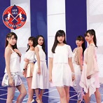 原駅ステージA/キャノンボール/青い赤（「青い赤」DVD付）