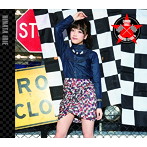 原駅ステージA/キャノンボール/青い赤（入江ひなたソロジャケット盤）