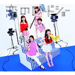 フェアリーズ/恋のロードショー（初回生産限定盤）