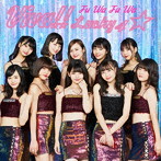 ふわふわ/Viva！！ Lucky4☆（DVD付）