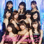 ふわふわ/Viva！！ Lucky4☆（ビジュアル盤）