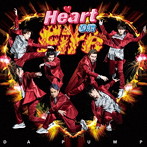 DA PUMP/Heart on Fire（通常盤）