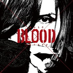Acid Black Cherry/Acid BLOOD Cherry
