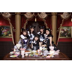 わーすた/ゆうめいに、にゃりたい。（Blu-ray Disc付）