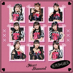 SUPER☆GiRLS/Heart Diamond