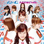 LinQ/ふるさとジャポン（D）